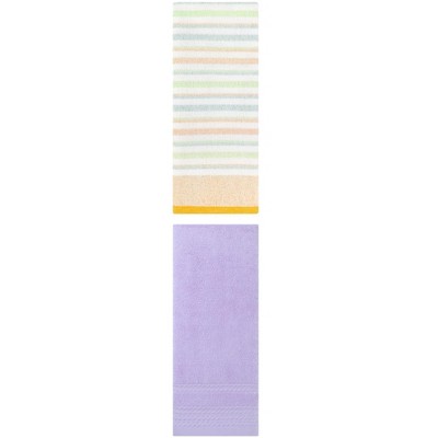 REGALWOVEN Striped Pattern Quick Drying Hand Towels for Bathroom 14" x 30"/13" x 27" 2 Pcs