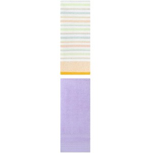 REGALWOVEN Striped Pattern Quick Drying Hand Towels for Bathroom 14" x 30"/13" x 27" 2 Pcs - 1 of 4
