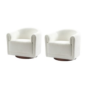 Set of 2 Hugues Modern Comfortable Upholstered Swivel Chair with Sturdy Wooden Base and Dual-layered Armrest | HULALA HOME-IVORY - 1 of 4