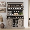 75" Farmhouse Bar Cabinet with Sliding Barn Door & Storage - Buffet Sideboard for Coffee Bar, Kitchen or Dining Room - 3 of 4