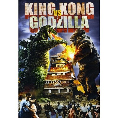 King Kong Vs. Godzilla dvd 1962 Target