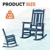 Hyleory HDPE Modern Resin Rocking Chair, Extra Wide Outdoor Adirondack Chair - 2 of 4