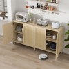 Lyngins Rattan Storage Cabinet with Adjustable Shelf, Versatile Kitchen Cabinet, 4-Door Sideboard Buffet Cabinet & Pantry Cabinet, Solid Wood Legs - 2 of 4