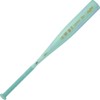 2026 Rawlings Icon The Chosen One -10 USA Baseball Bat - RUS6IONE10 - 2 of 4