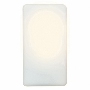 Access Lighting Brick 1 - Light Wall Light in  Opal - 1 of 1