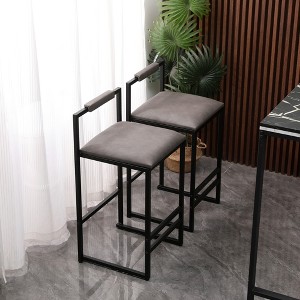 Bar Stool with Backrest Set of 2 Counter Height PU Leather Upholstered Bar Chairs with Footrest - 1 of 4