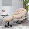 33.78" Tall Upholstered Lazy Chair With Ottoman, Metal Legs And Frame Modern Lounge Accent Chair, Soft Velvet Leisure Sofa Chair - image 2 of 4