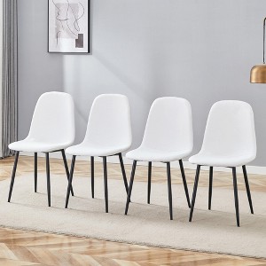 Set of 4 Dining Chairs Dinner Chairs Armless Chairs Accent Chairs with with Metal Legs - Modernluxe - 1 of 4