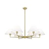 Leila 6-Light Chandelier - Modern Steel Design with Empire Shades, Dimmable, Damp Rated - 4 of 4