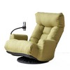 Kumasinova 360° Swivel Accent Chair,Comfy Reading Chair with Adjustable Headrest & Lumbar Support,Lounge Chair for Living Room,Bedroom - 2 of 4