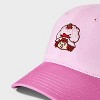 Strawberry Shortcake Dad Hat - Pink - 4 of 4