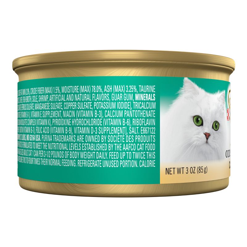 Purina Fancy Feast Classic Pate Wet Cat Food Can - 3oz, 4 of 10