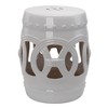 CAVINAS 14"x17" Ceramic Garden Stool with Coin Knot Design,Outdoor Side Table &Patio End Table,Durable Small Patio Table for Garden,Patio,White - 2 of 4