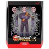 Captain Shiner 7-inch Scale | Thundercats Ultimates | Super7 Action figures - 3 of 4