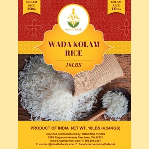 Shastha Wada Kolam Rice 10lbs Pack of 2 - 1 of 4
