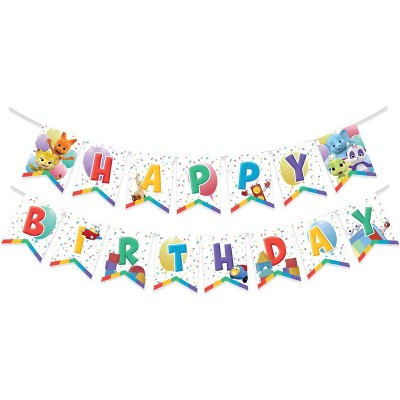 Treasures Gifted Word Party Banner - Word Party Birthday Supplies