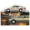 Lexus LS400 (UCF10) RHD (Right Hand Drive) Champagne Beige Metallic "Global64" Series 1/64 Diecast Model by Tarmac Works - 4 of 4
