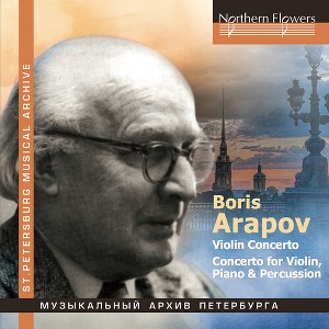 Arapov & Waiman & Sokolov & Arvid & Leningrad Po - Violin Concerto / Concerto for Violin / Piano & Percussions (CD) - 1 of 1