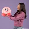 Club Mocchi Mocchi Kirby Dream Buffet 12" Mega Plush - 4 of 4