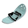 Crescent Moon Eva Foam Deck Recreational Running Snowshoes for Adults, Seafoam - 2 of 4
