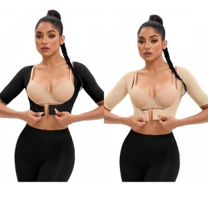 INSPIRE CHIC 2 Pcs Women's Front Hooks Closure Bust Slimming Tops Compression Sleeves Body Shapers - 1 of 4
