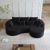 KWPZQEB 105'' Curved Sectional Sofa, 4-Seater Modular Sectional Sofa with 7 Pillows & Deep Seat, Comfy Chenille Couches for Living Room - 4 of 4