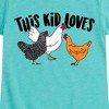 Girls' - Instant Message - This Kid Loves Chickens Fitted Short Sleeve Graphic T-Shirt - 2 of 4
