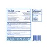 Arnicare Leg Cramps PM by Boiron  -  60 Tablet - 2 of 4
