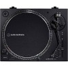 Audio-Technica ATLP120XBTUSB Turntable - Gray - 3 of 4
