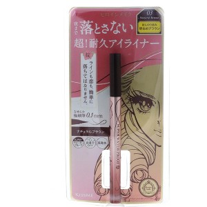 KISS ME Heroine Make Prime Liquid Eyeliner Rich Keep, 03 Natural Brown, 0.01 oz - 1 of 4