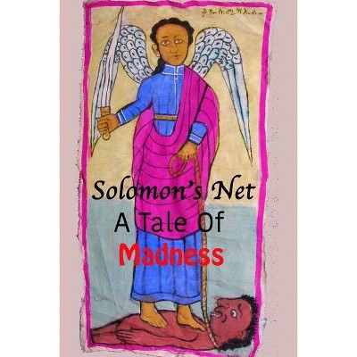 Solomon's Net - by  Lew Mermelstein (Paperback)