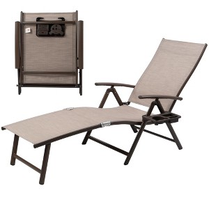 Kozyard Aluminum Foldable Reclining Lounge Chair, No Assembly Needed - 1 of 4