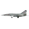 Mikoyan-Gurevich MiG-25RBT Aircraft "Red 46, 2nd Squadron" (2001) Russian Air Force 1/72 Diecast Model by Hobby Master - 2 of 4