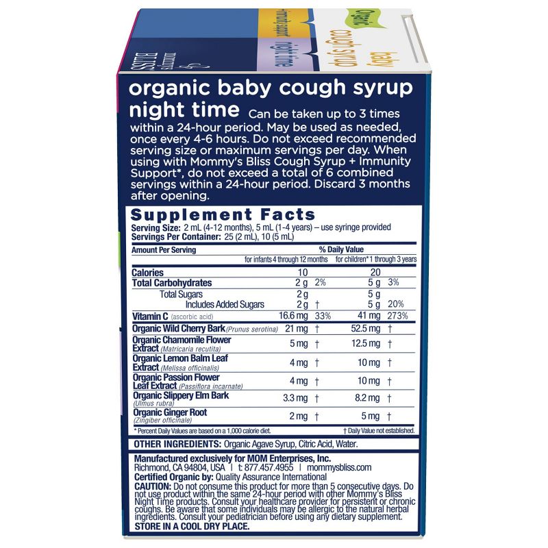 Mommy&#39;s Bliss Organic Day &#38; Night Baby Cough Syrup and Mucus Syrup Combo pack - 1.67 fl oz/2pk, 5 of 6