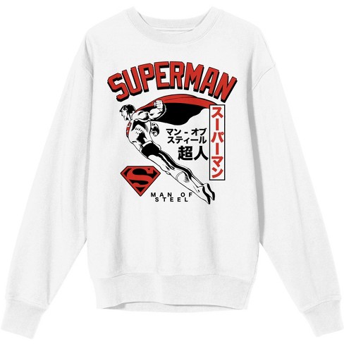 Superman Man Of Steel Vintage Comic Art Men s White Crew Neck