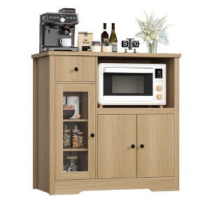 GustoWave Kitchen Microwave Cabinets with Storage,with 3 Doors,1 Drawer and Adjustable Shelves, Pantry Storage Cabinet - 1 of 4