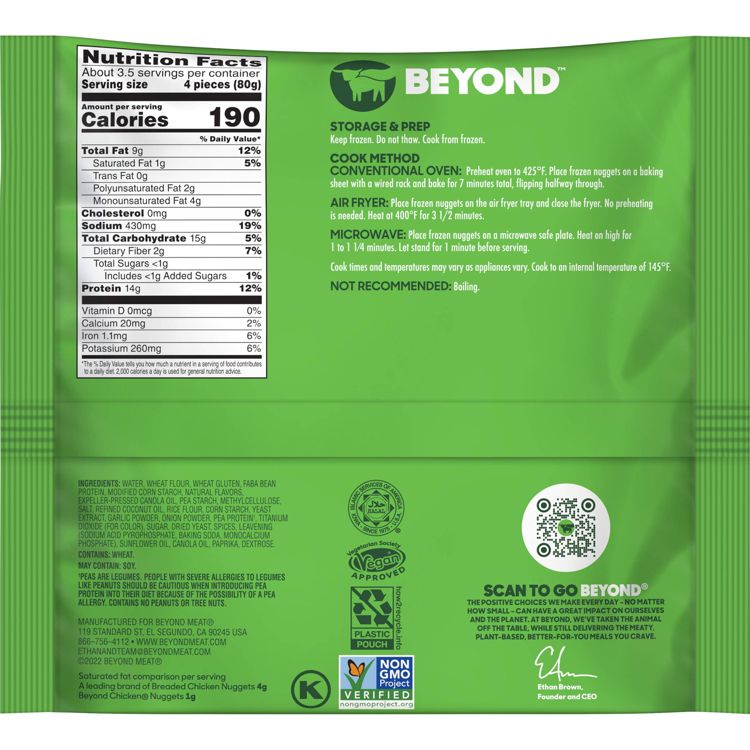 Beyond Meat Plant-Based Chicken Nuggets - Frozen - 10oz, 3 of 4
