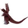 Bandai - BANDAI - Movie Monster Series - Destoroyah Action Figure - 3 of 4