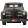 1942 Packard Clipper Touring Sedan "US Army Staff Car" Olive Drab 1/87 (HO) Scale Diecast Model Car by Oxford Diecast - 4 of 4