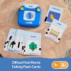 Ms. Rachel First Words Talking Flash Cards with Electronic Reader - 2 of 4