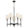 Quorum Lighting Belshaw 5 - Light Chandelier in  Matte Black - 4 of 4