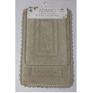 RT Designers Collection Adamo 2 Pieces Premium Cotton Anti Skid Bath Rug Set Taupe - 1 of 3
