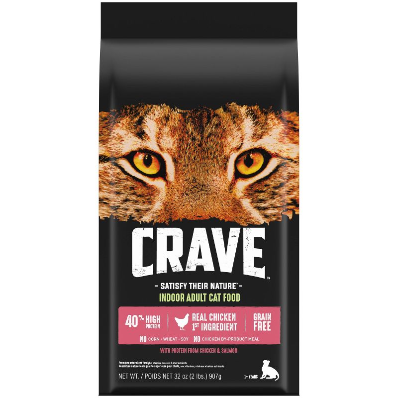 Crave Grain Free Indoor with Chicken & Salmon Adult Dry Cat Food, 1 of 6