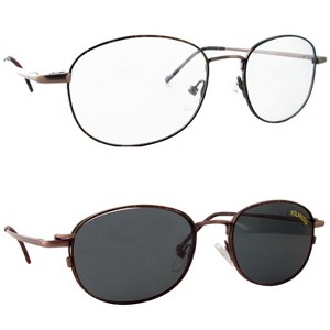 Calabria Magnetic Clip On #218 Unisex Oval Reading Polarized Sunglasses in Bronze Copper/Grey-(Lens Width: 55mm|Temple Length: 140mm) - 1 of 1