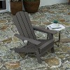 Merrick Lane Adirondack Chair with Cup Holder, Weather Resistant HDPE Adirondack Chair - 4 of 4