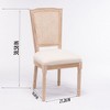 VYNXARIA French Style Solid Wood Frame Linen Fabric Square Rattan Back Dining Chair,Set of 2,Cream - 3 of 4
