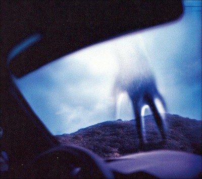 Nine Inch Nails - Year Zero (CD)