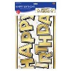 Beistle Plastic Jumbo Happy Birthday Yard Sign, 11.75" x 3' 11", (1/Pkg) Multicolored - 3 of 3
