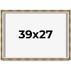 PosterPalooza | Shadow Box 1.75" Deep Silver Frame - UV Acrylic, Backing Board, Hanging Hardware Included - 2 of 4