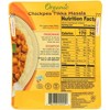 Tasty Bite Organic Chickpea Tikka Masala - Case of 6/10 oz - 3 of 4